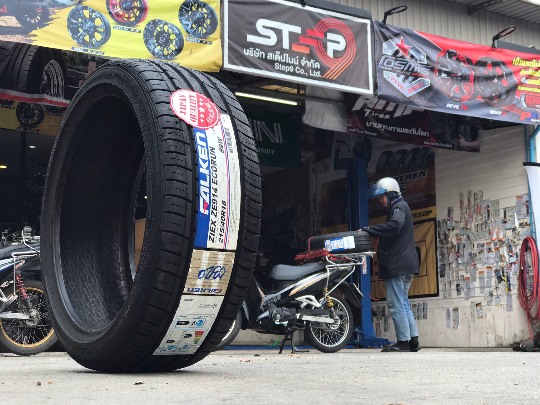 FALKEN ZE914 215/40-18 ราคาพิเศษ