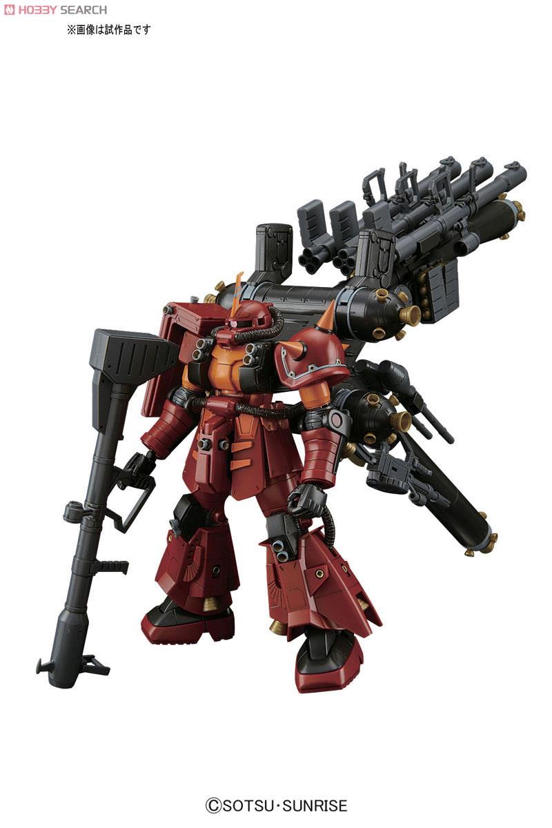 High Mobility Type Zaku II `Psycho Zaku` (Gundam Thunderbolt Ver.) (HG)