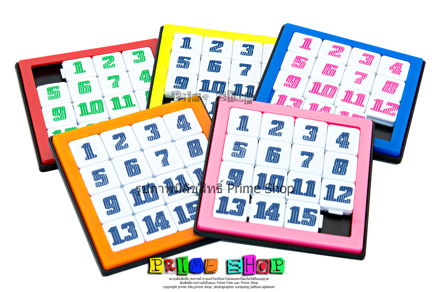 เกมเรียงเลข 1-15