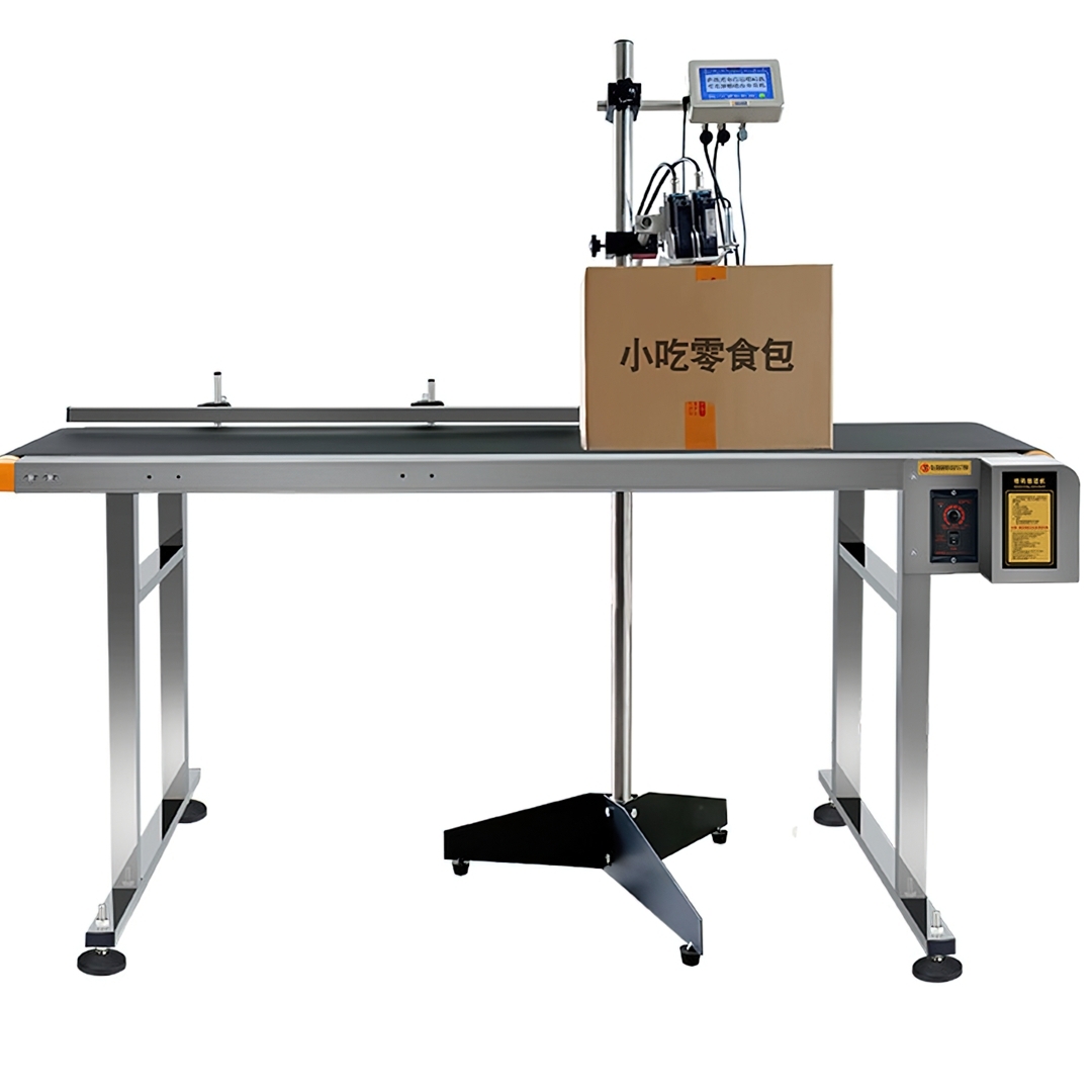 🌈15711 เครื่องยิงวันที่ เครื่องพิมพ์วันที่ logo qrcode รุ่น KD-V3.0