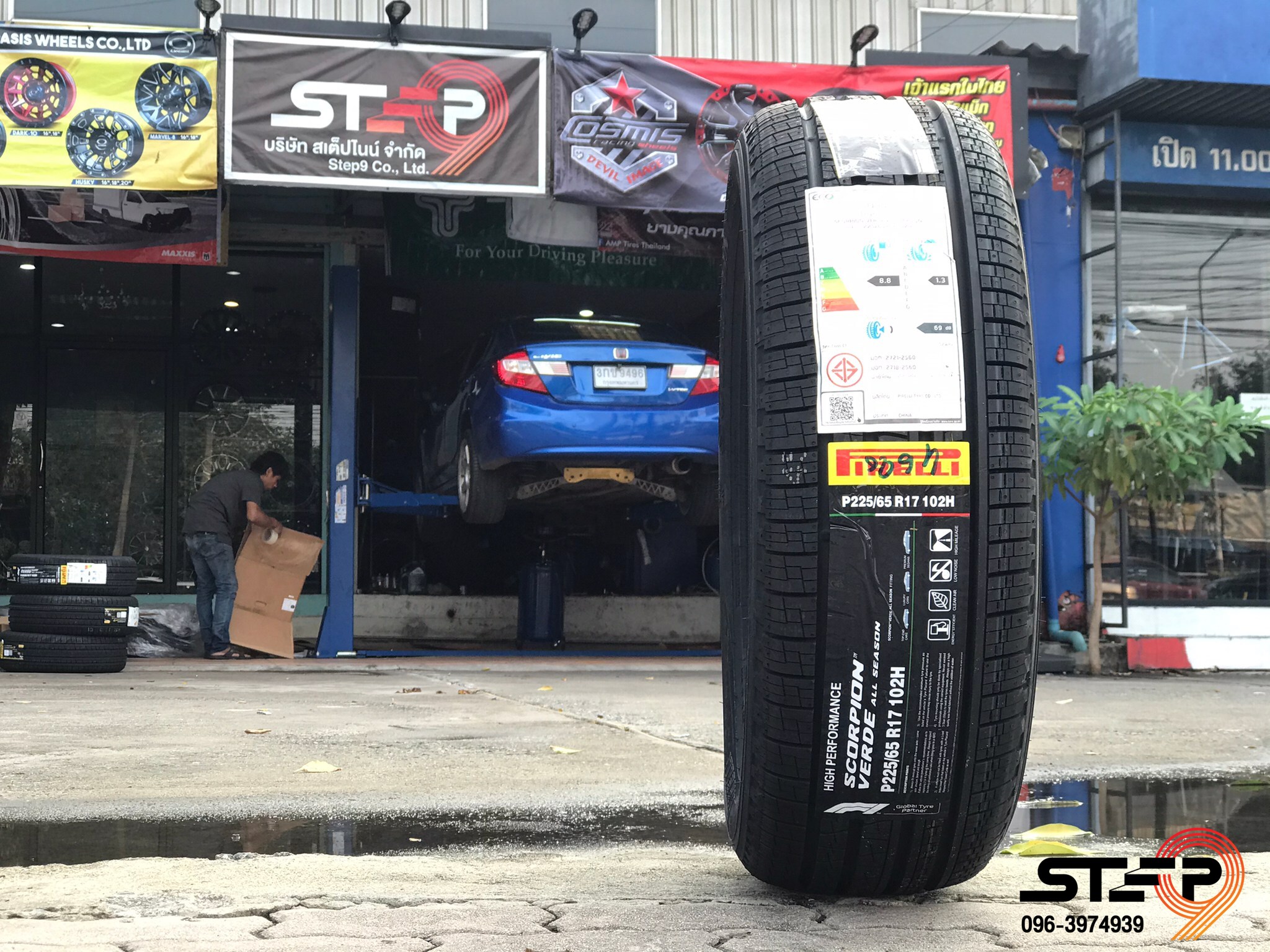 PIRELLI SCORPION VERDE ALL SEASON ราคาพิเศษที่ STEP9