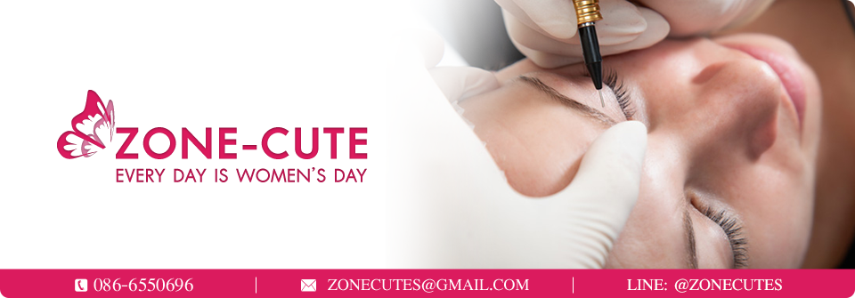 zonecute