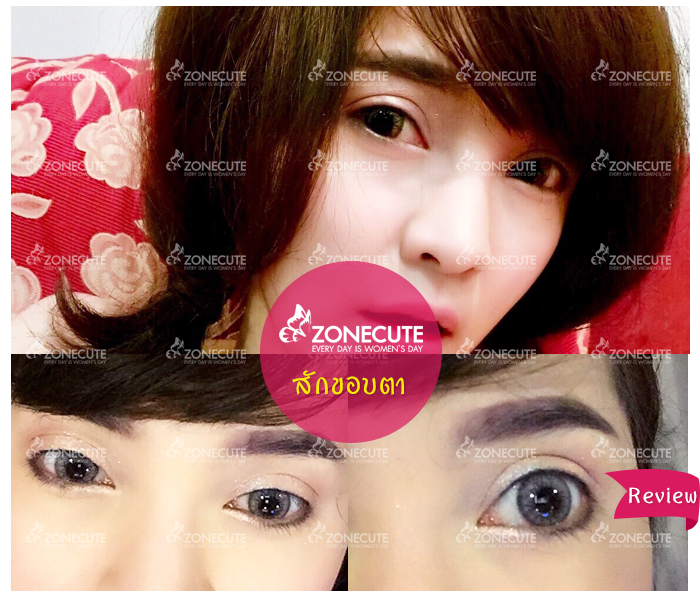 สถานที่ที่ดีที่ตั้งให้บริการสักขอบตา อยู่ในซอยลาดพร้าววังหิน สถานเสริมความงามหน้ากึ่งถาวรกับร้านzonecute แนะนำลูกค้าที่สนใจมีความต้องการเสริมบุคลิคภาพให้ดูดีอย่างมั่นใจ ร้านเราเปิดให้บริการในเขตกรุงเทพมหานคร ที่สาวๆวัยทำงานทั่วไปและสาวพริตตี๊ ต่างให้การยอมรับในฝีมือการให้บริการสักขอบตา ร้านzonecuteมีความเชี่ยวชาญในการสักขอบตา ขั้นตอนการแต่งหน้าแบบถาวรที่กำลังมาแรง ความพึงพอใจของลูกค้าของเราในขั้นตอนการสักตาซึ่งหลังการให้บริการก็เป็นที่น่าพอใจแก่สาวๆผู้ใช้บริการสักอย่างมาก