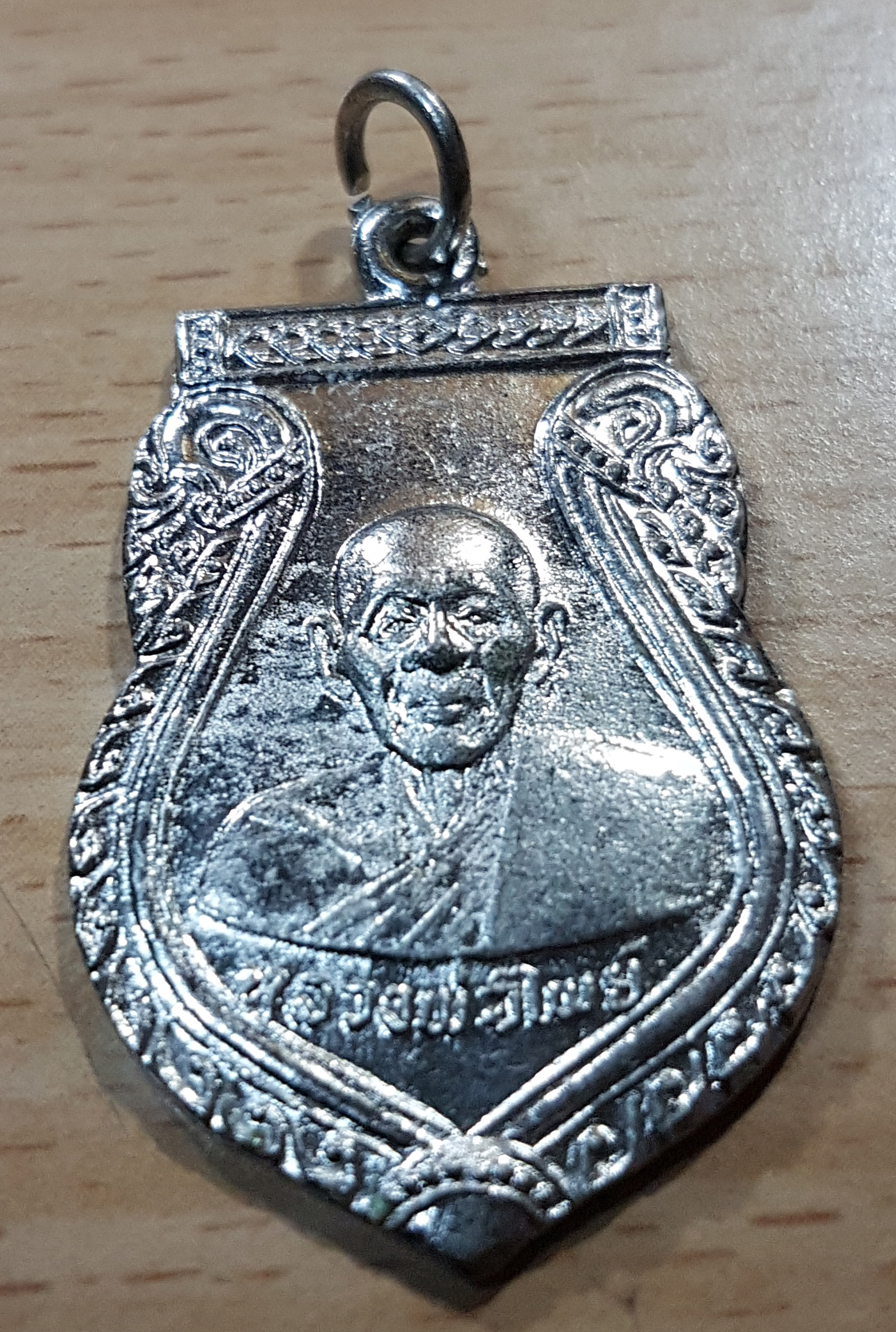 หลวงพ่อไพย์ วัดส้มเกลี้ยง จ.นนทบุรี ปี 2512