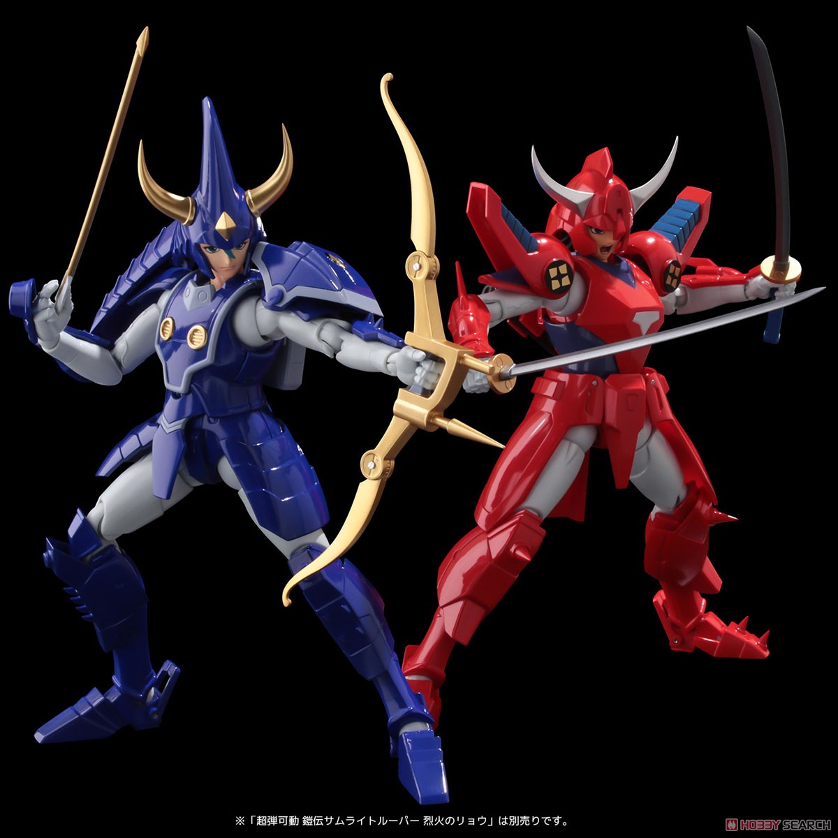 Chou-Dan-Kadou Ronin Warriors Tenku no Toma (PVC Figure)