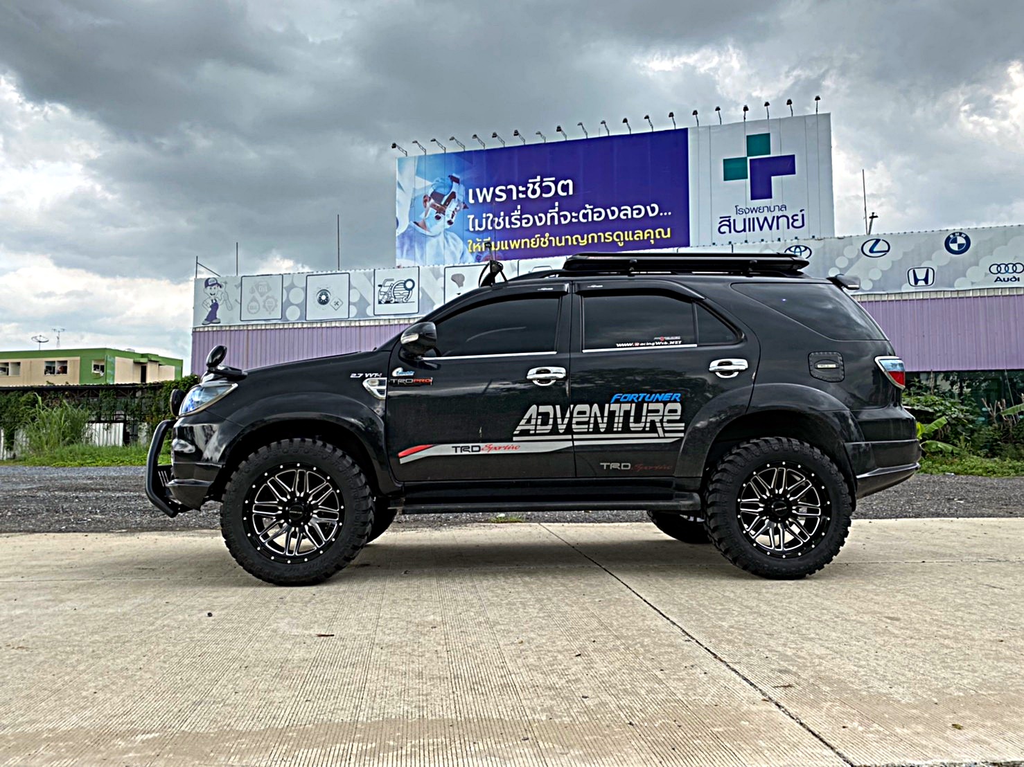 FORTUNER จัดทรงเมกาที่ STEP9