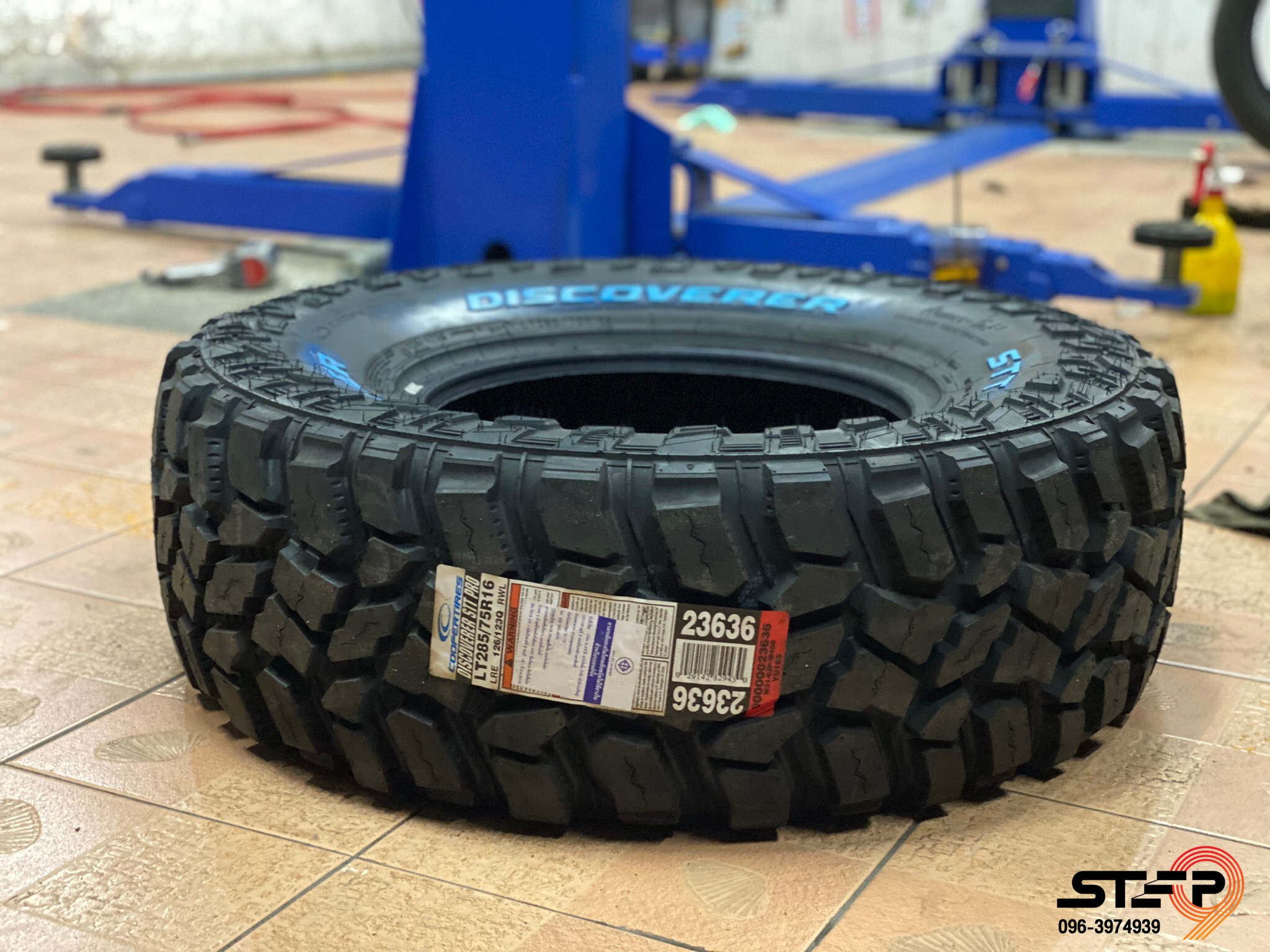 COOPER STTPRO 285/75-16 ราคาถูกที่ STEP9