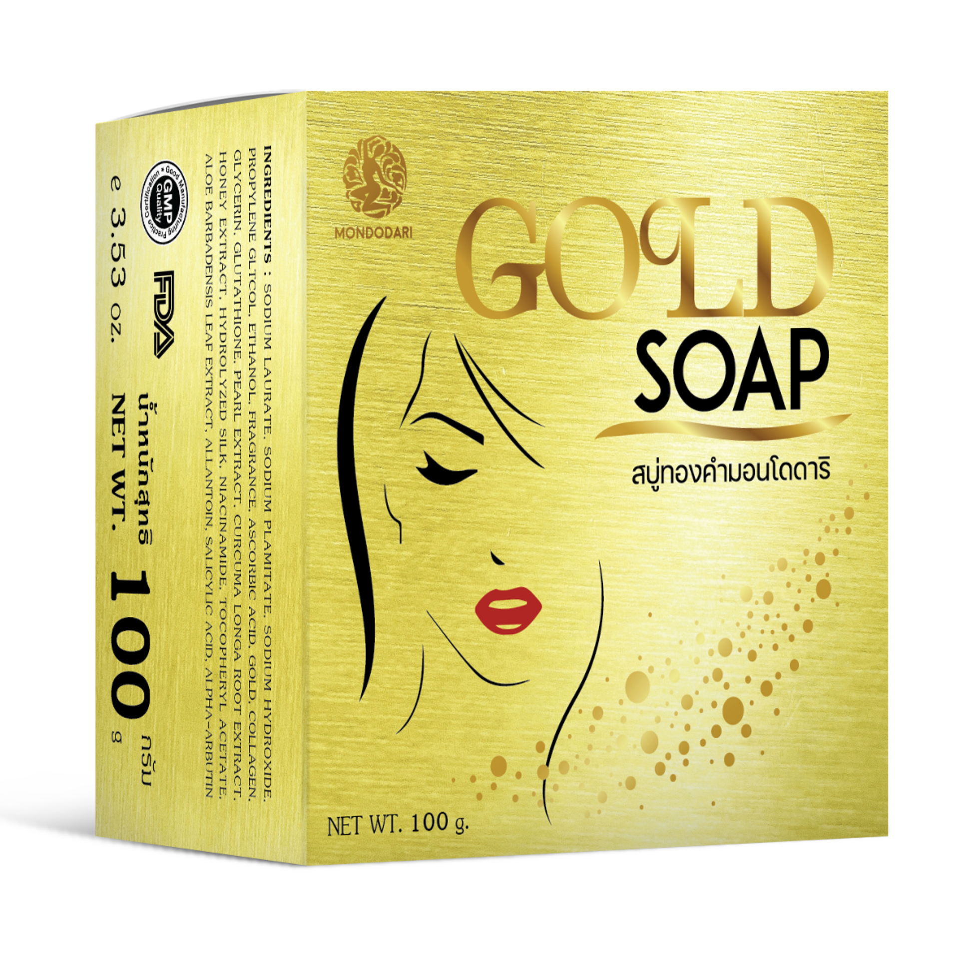 MONDODARI GOLD SOAP – สบู่ทองคำบำรุงผิวหน้า