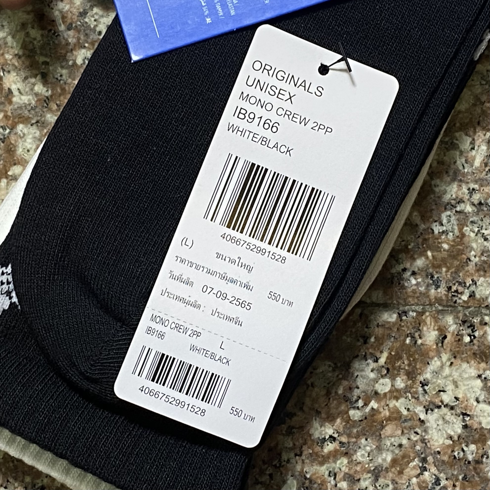 ถุงเท้า Adidas Originals “Monogram” Crew Socks #แพคคู่ (M)