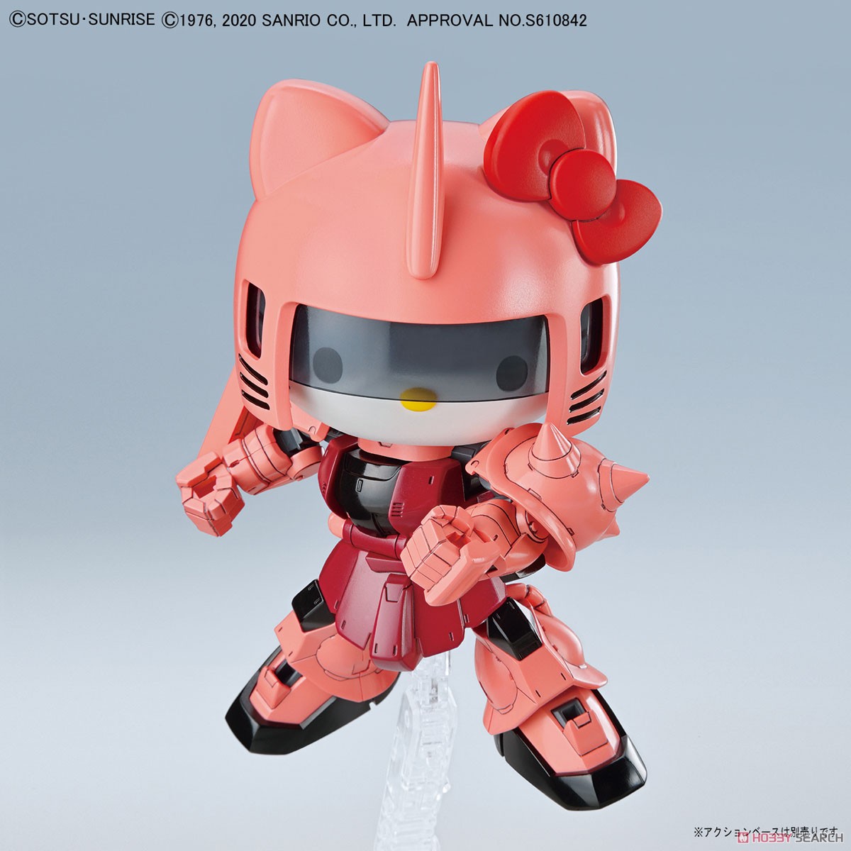 Hello Kitty/Zaku II Principality of ZEON Char Aznable`s Mobile Suits [SD Gundam Cross Silhouette