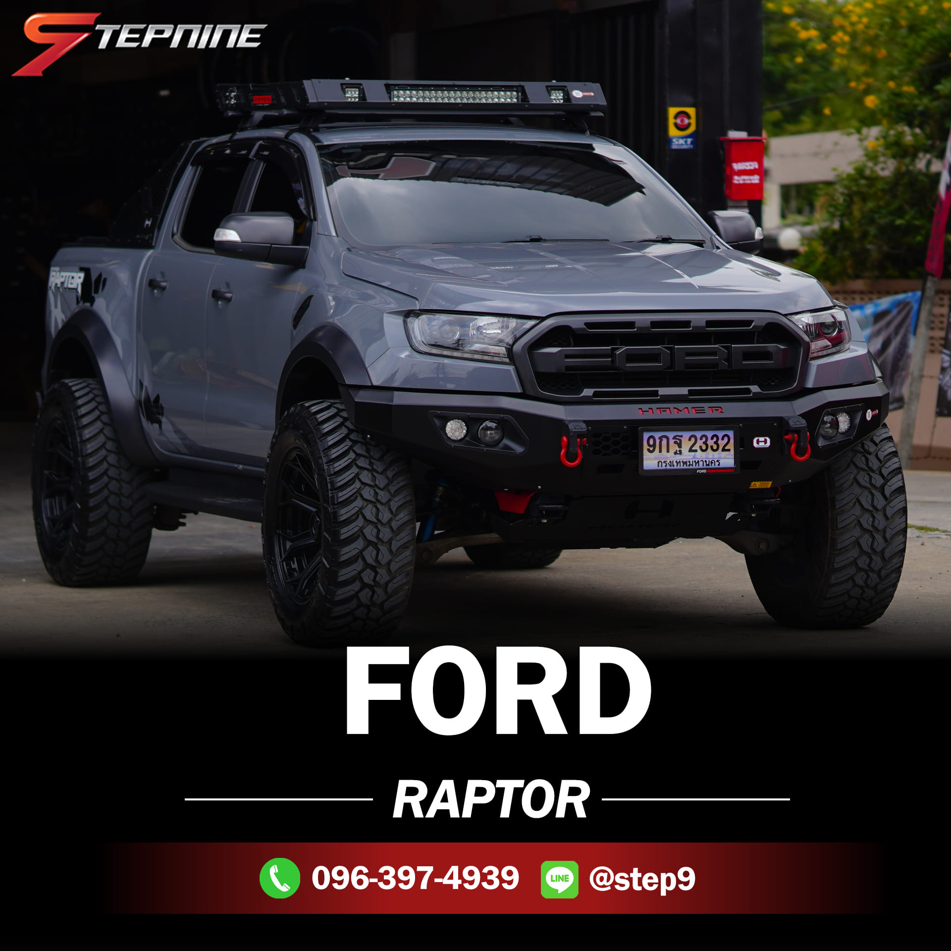 FORD RAPTOR ตัวเก่า