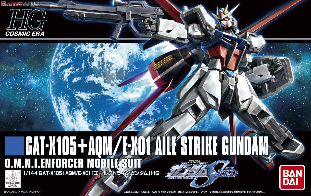 hg 1/144 Ale Strike Gundam