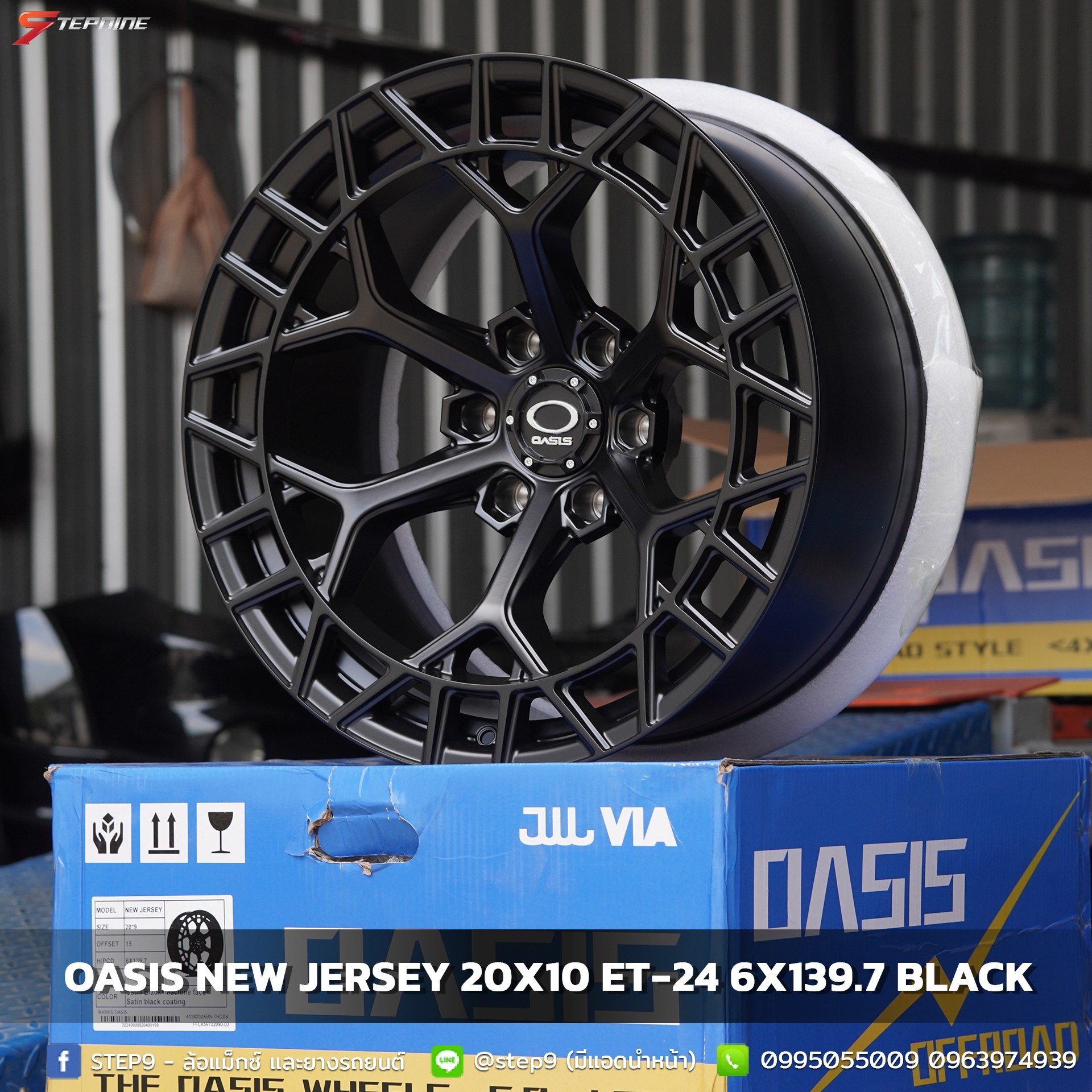 ล้อ Oasis New Jersey ล้อไทย ล้อออฟโรด ต้องที่ Step9