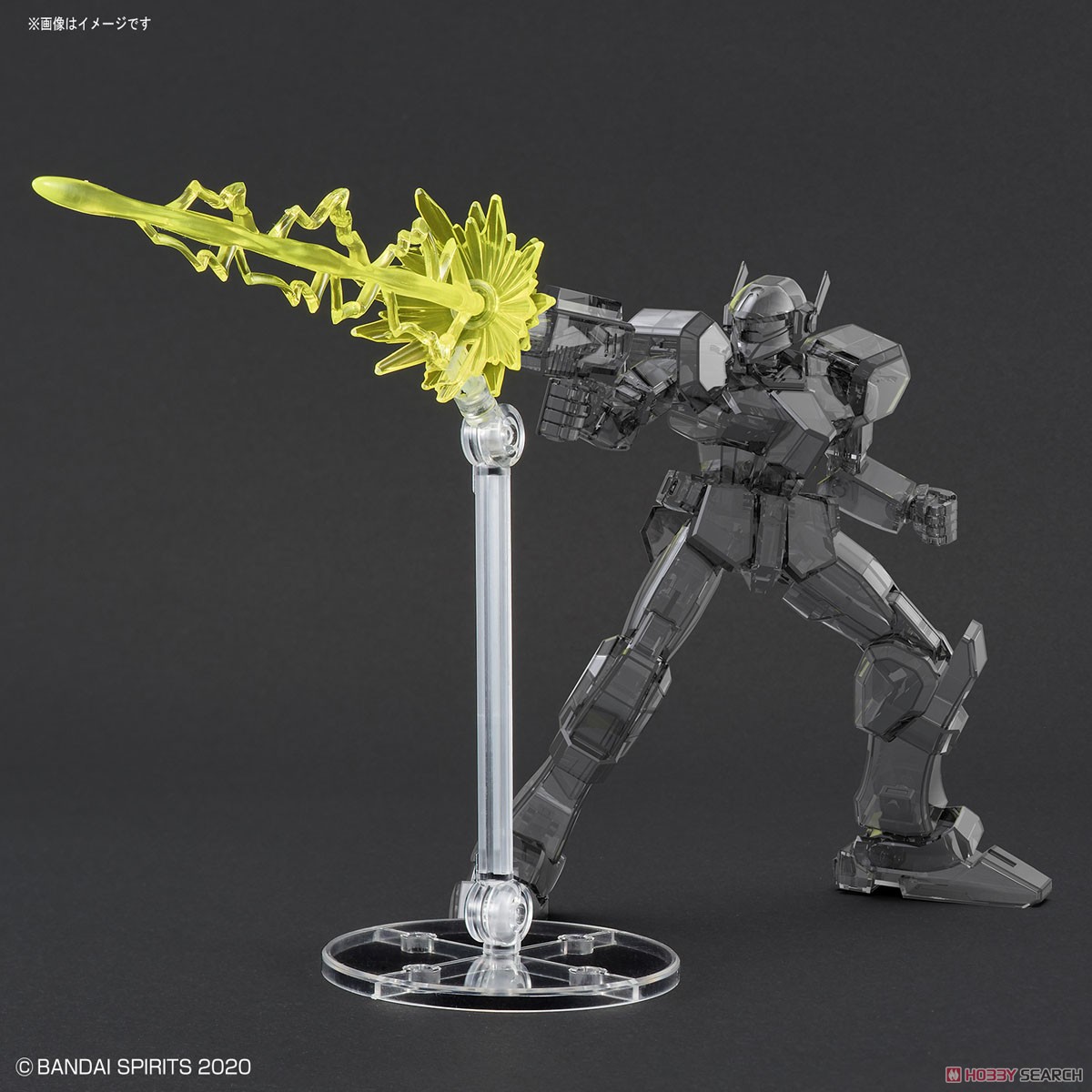 Customize Effect (Gunfire Image Ver.) [Yellow] (Plastic model)