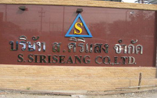 ป้ายอักษร-ป้ายโลหะ