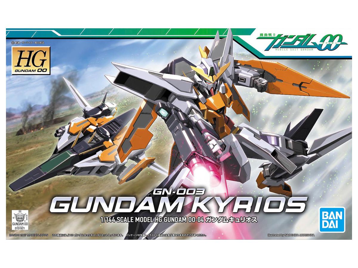 HG 1/144 GUNDAM KYRIOS