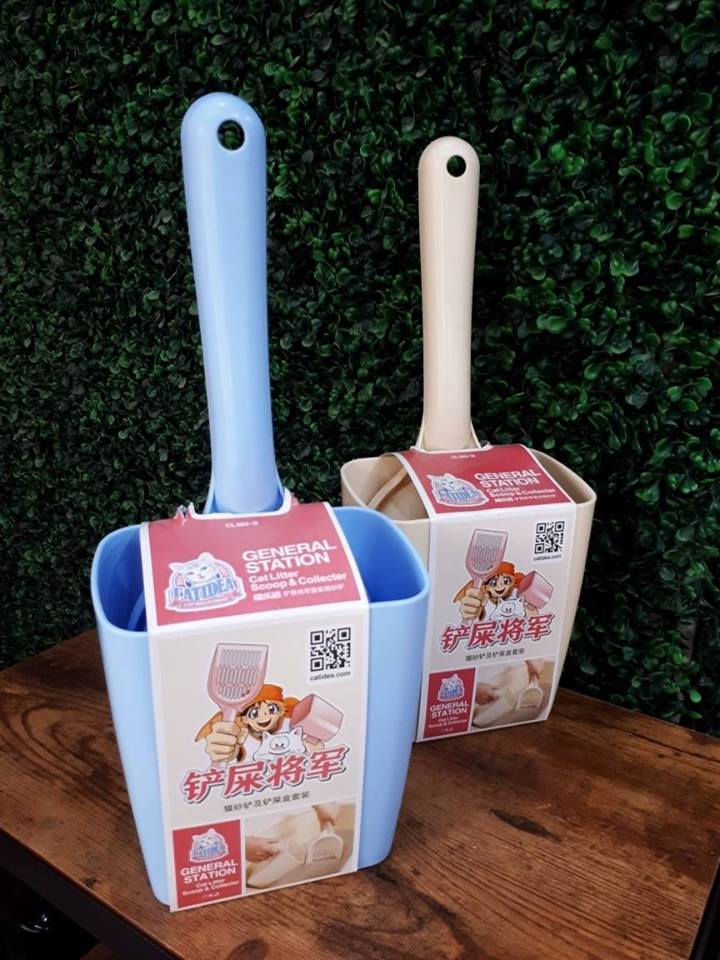 ที่ตักทรายแมวพร้อมที่เก็บ