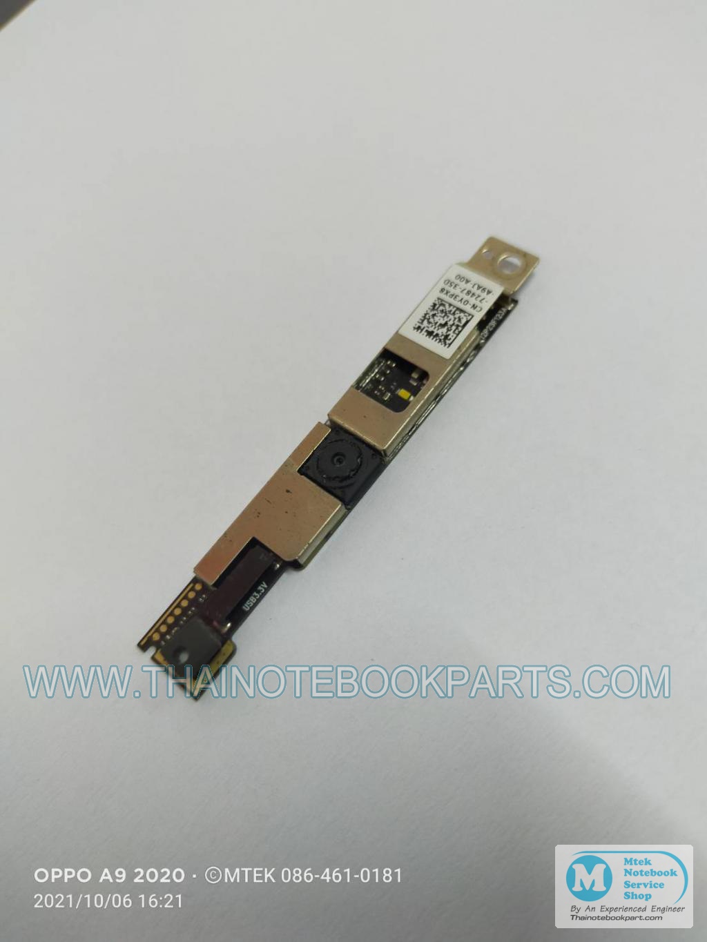 MT05933 กล้องเว็บแคม Dell INSPIRON 15-3521 Webcam (สินค้ามือสอง) 2