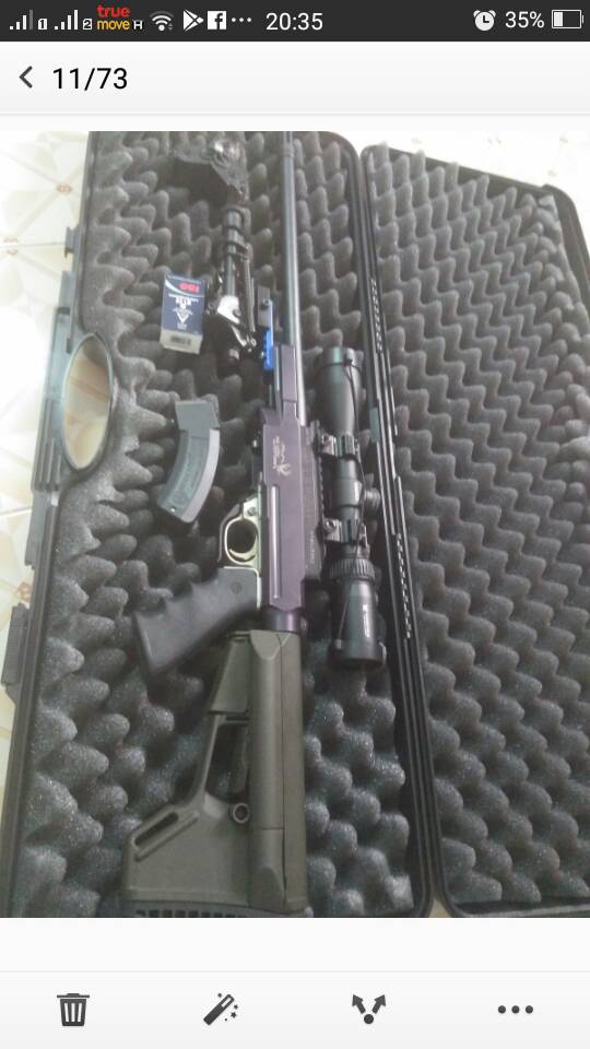 กล่องปืนยาว