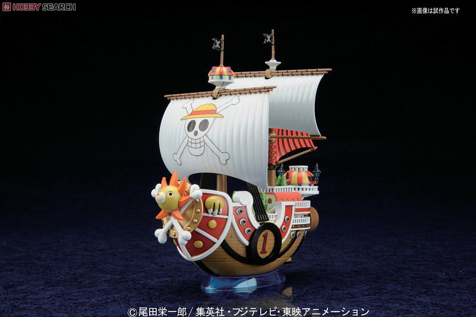 Thousand Sunny (Plastic model)