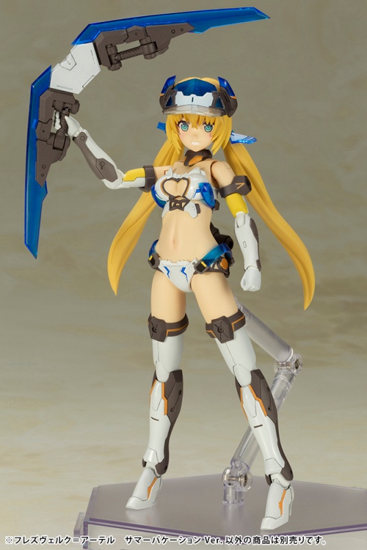 Frame Arms Girl Hresvelgr Ater Summer Vacation Ver. (Plastic model)