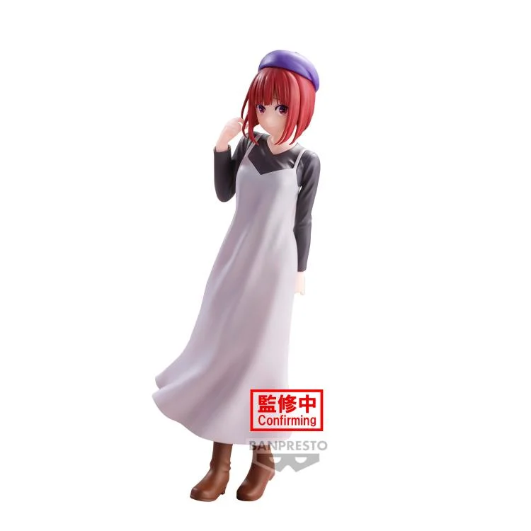 [OSHI NO KO] KANA ARIMA PLAIN CLOTHES FIGURE