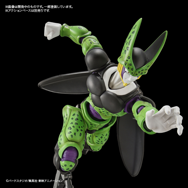 Figure-rise Standard PERFECT CELL