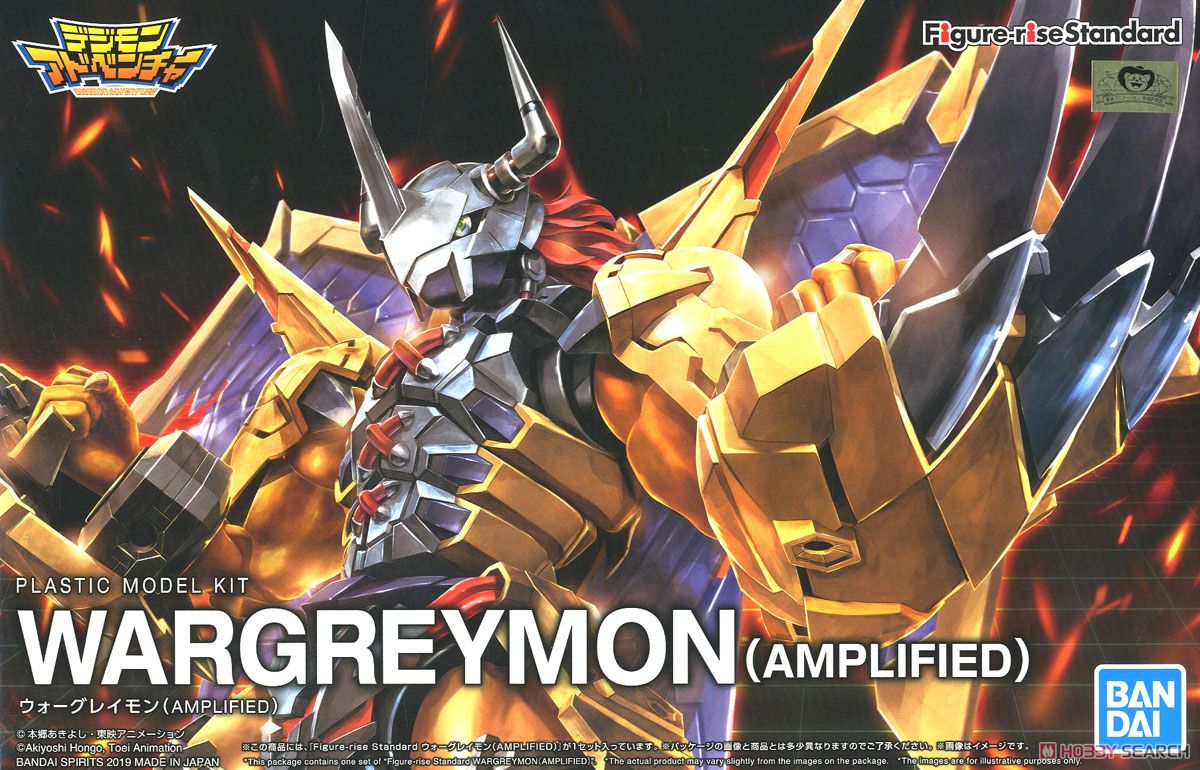Figure-rise Standard War Greymon (Amplified)