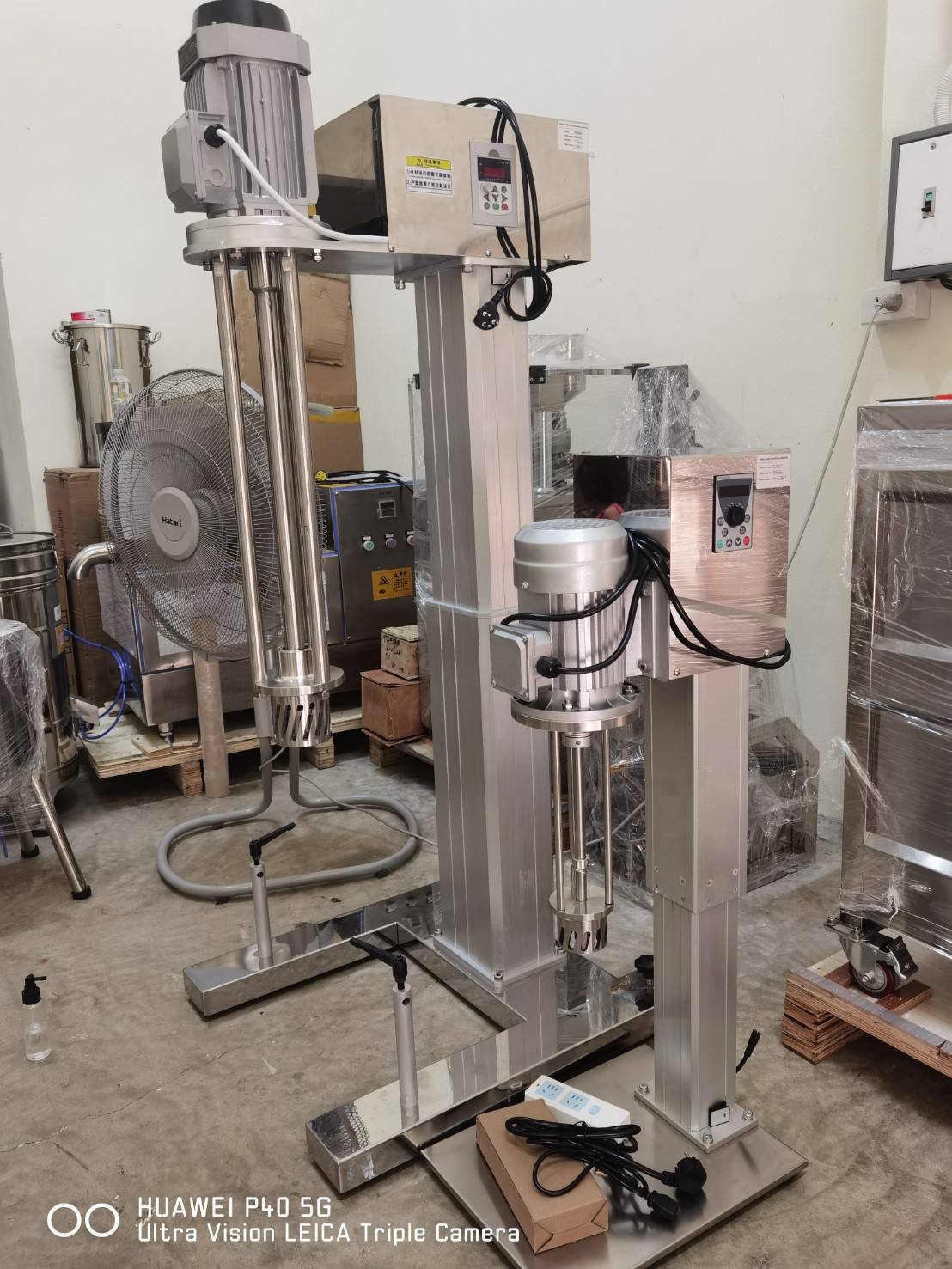 🌈12039 เครื่องโฮโมจีไนส์เซอร์ รุ่น HR-2200DRH