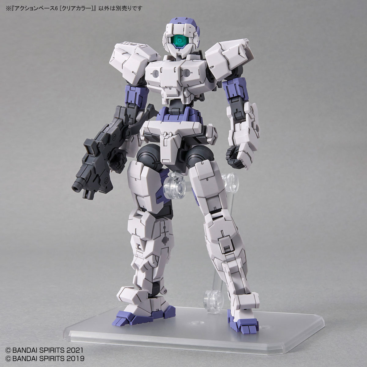 ACTION BASE 6 CLEAR COLOR