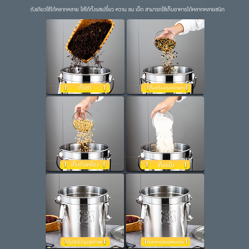 หม้อสแตนเลส หูหิ้ว TTO
