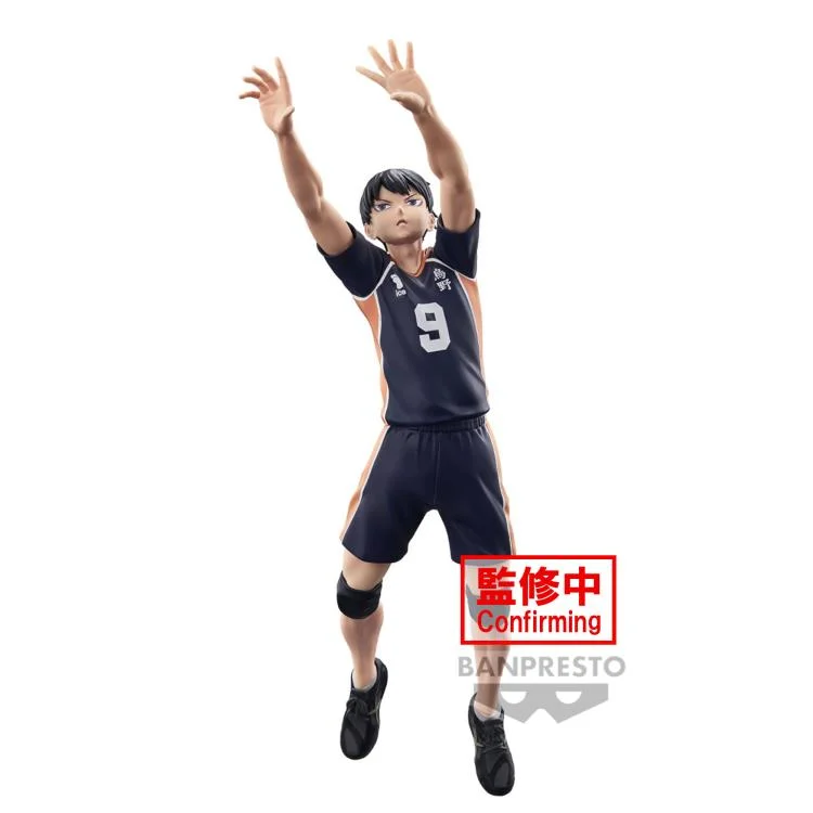 HAIKYU POSING FIGURE -TOBIO KAGEYAMA-
