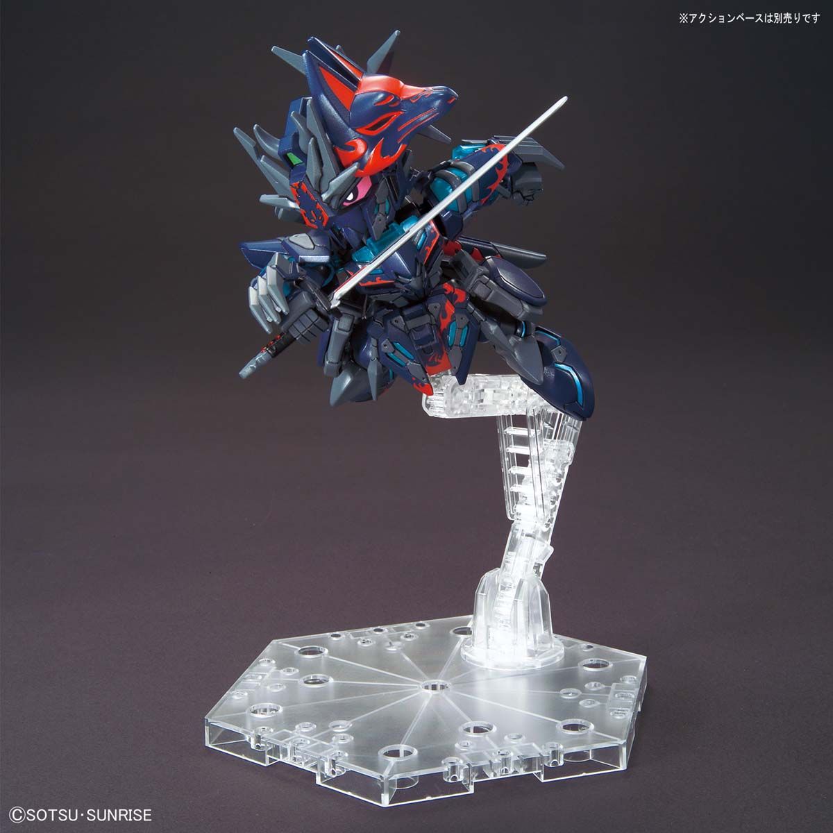 SDW HEROES Sasuke Delta Gundam