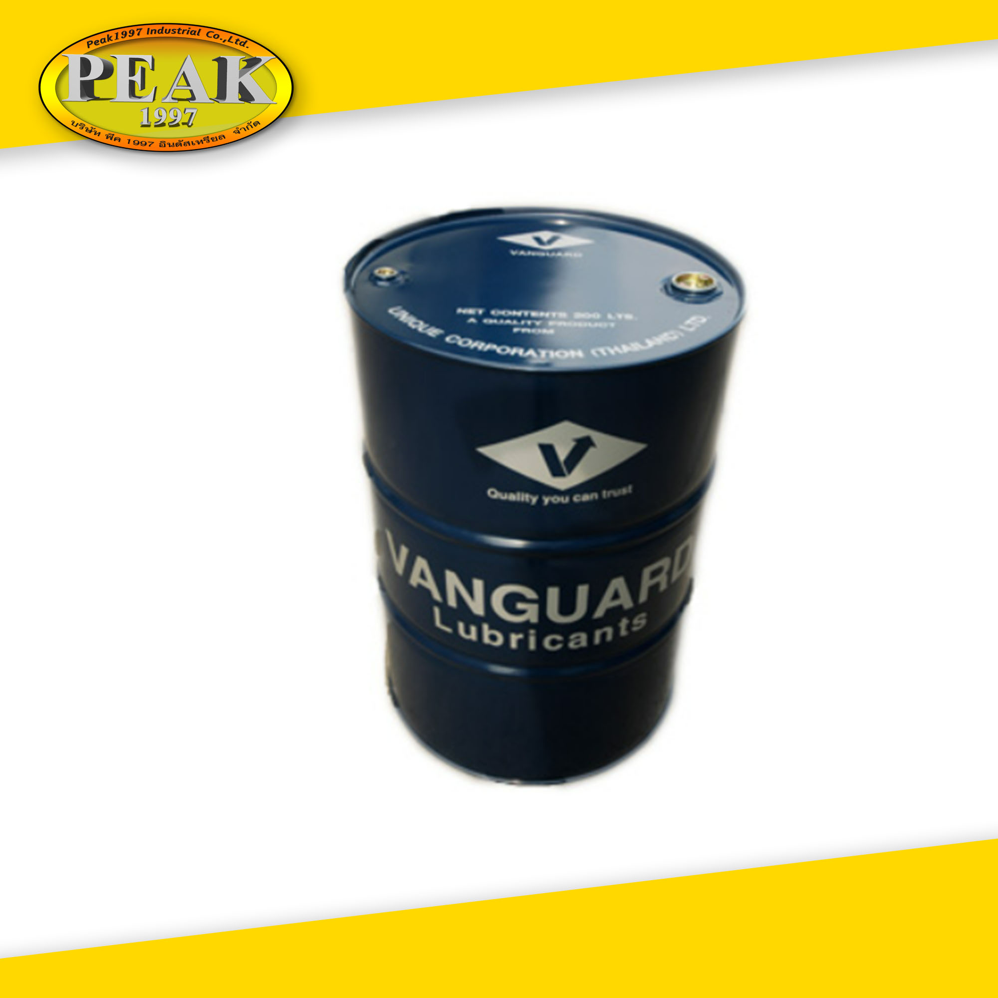 VANGUARD OPTIGUARD น้ำมันเกียร์สำหรับงานอุตสาหกรรม Made in USA.