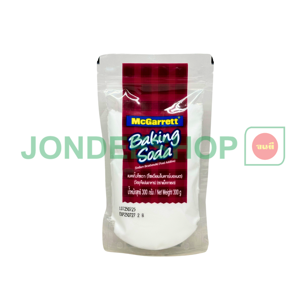 แม็กกาแรต เบคกิ้งโซดา 300ก. #8850358371350