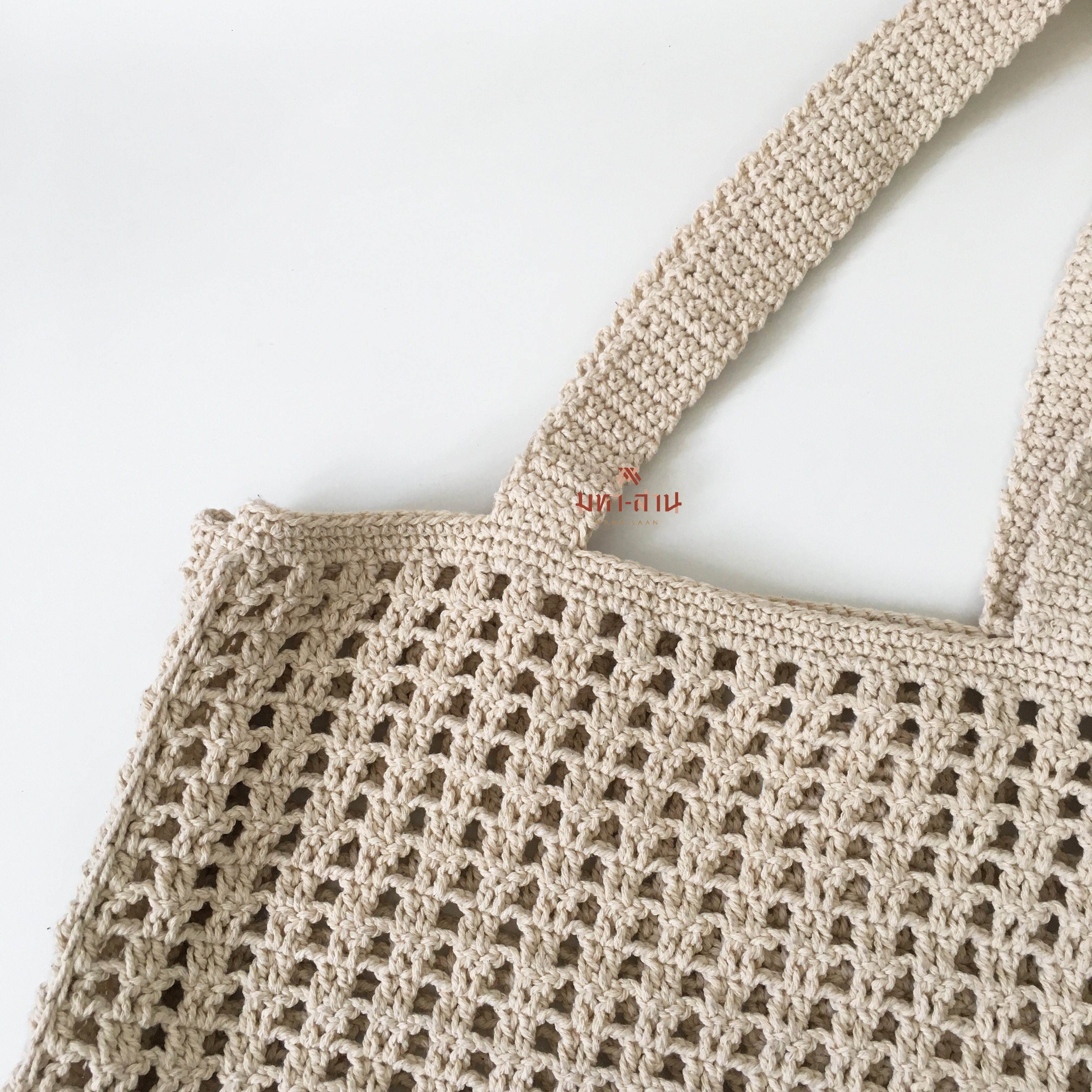 กระเป๋าถักไหมพรม คละสี กระเป๋าถัก cotton ขนาดกลาง 🍭