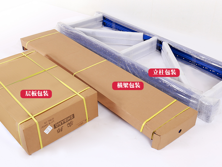 ชั้นเหล็กราวแขวนเสื้อกางเกง มีให้เลือกหลายขนาด แต่ล่ะชั้นรองรับน้ำหนักได้สูงถึง 300 KG./ชั้น