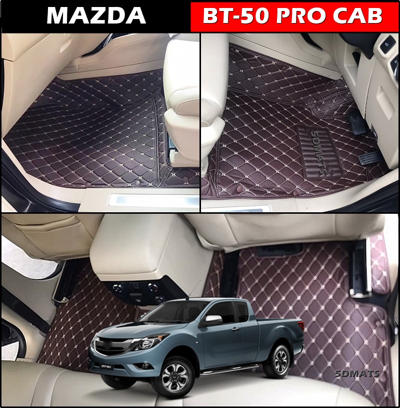พรมปูพื้นรถยนต์ 6D MAZDA BT-50 PRO CAB 2012-19 พรมหนัง6D เกรดA 12มิล เต็มคัน 3ชิ้น