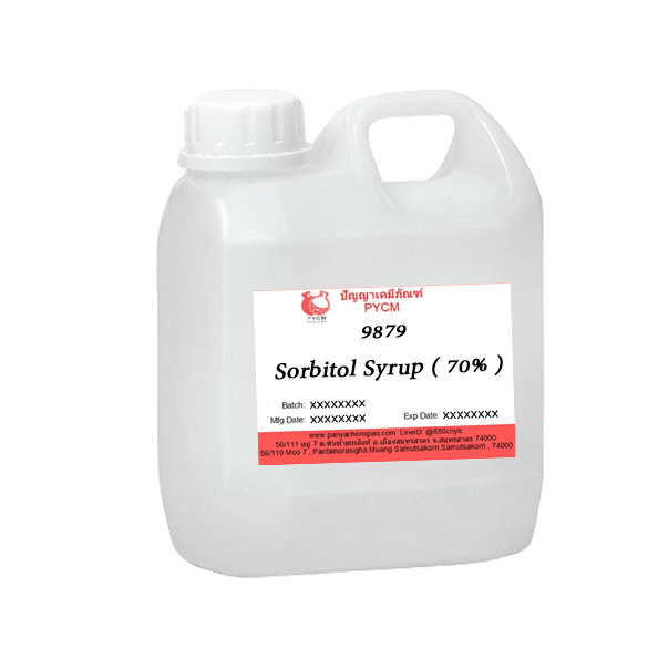 💜9879 Sorbitol Syrup ( 70% ) 💜