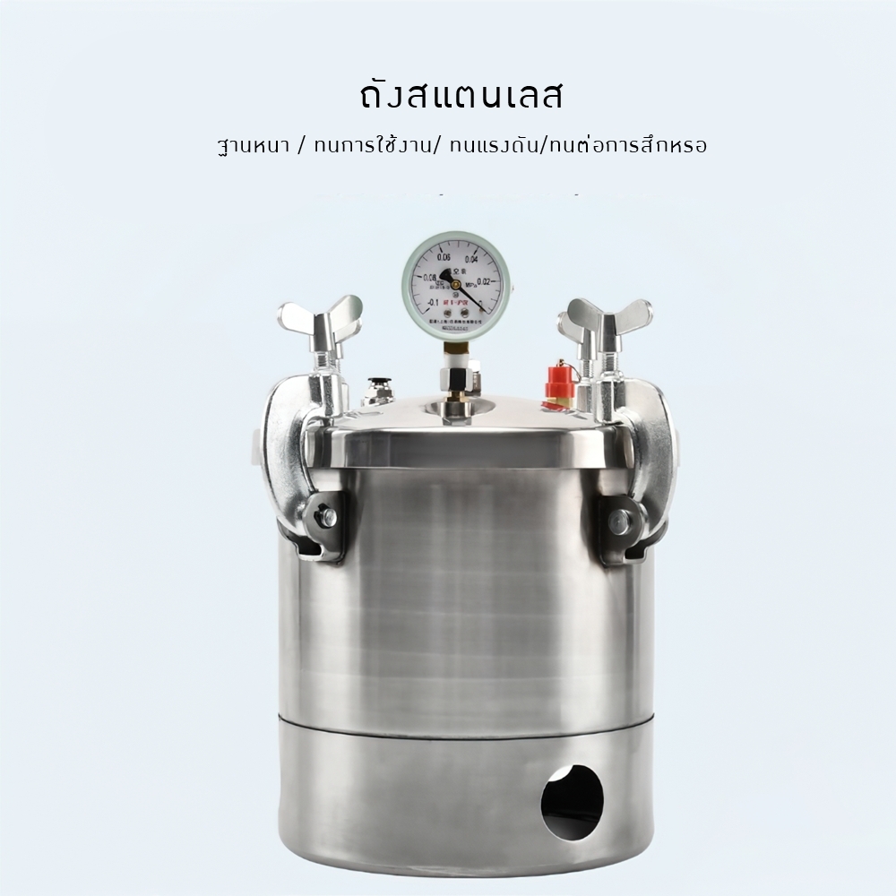 ถังไล่ฟองอากาศ KS01 Vacuum Tank/Pressure Tank