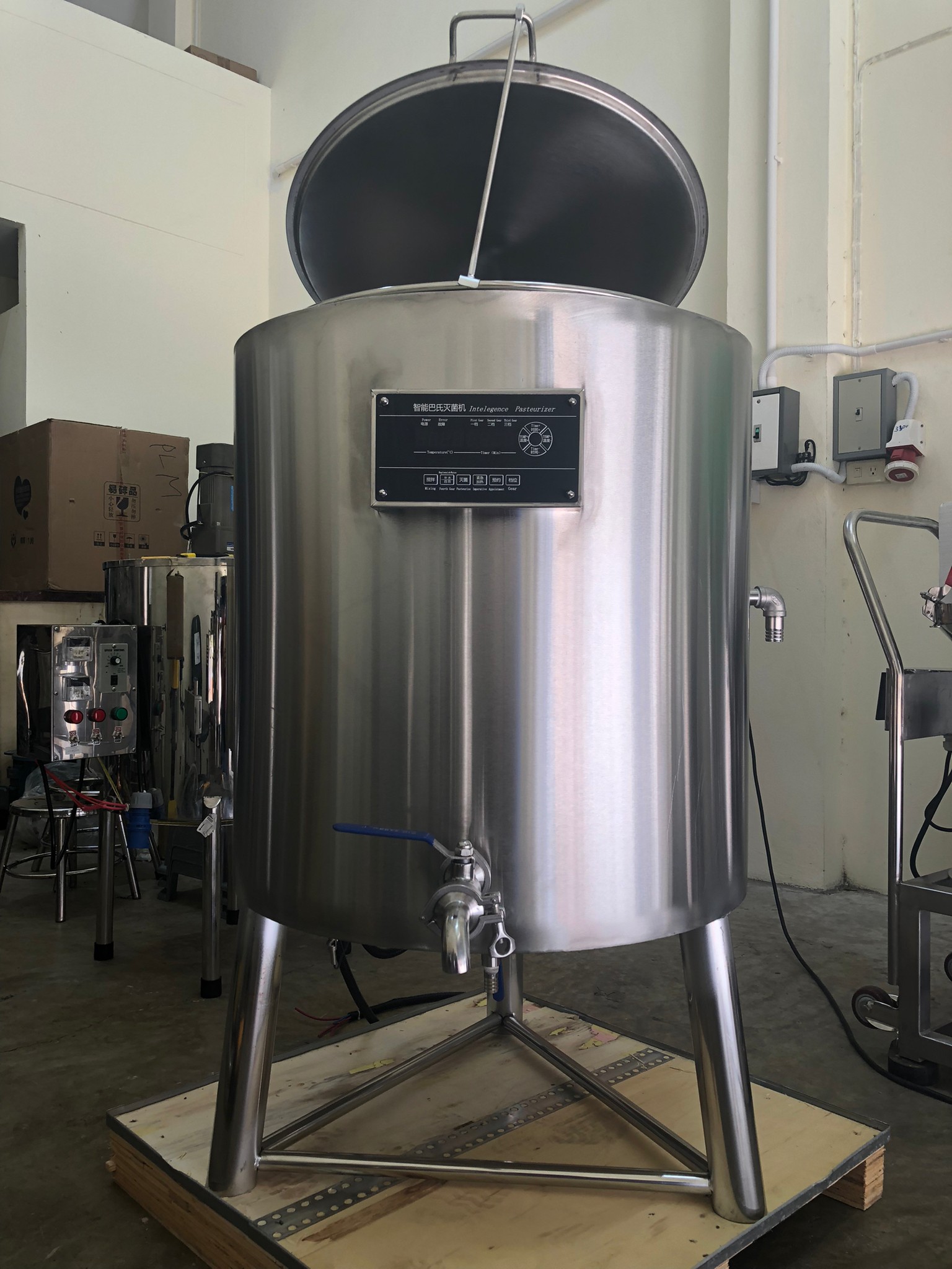 HTRC เครื่องพาสเจอร์ไรซ์ หม้อทำพาสเจอร์ไรซ์ (pasteurizer)