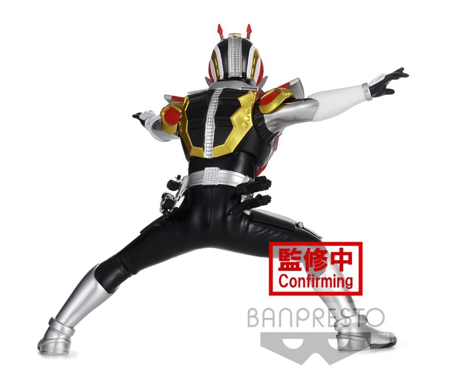 Kamen Rider Den-O Hero's Brave Statue Figure Kamen Rider Den-O Sword Form (Ver.A)