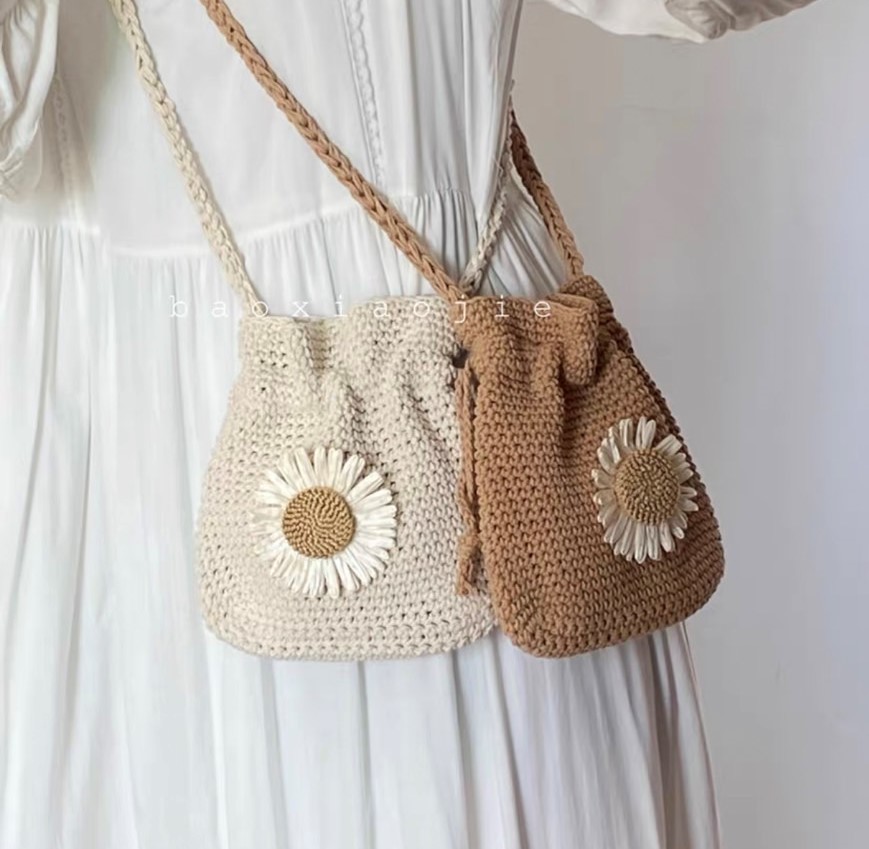 กระเป๋าสะพาย กระเป๋าถัก กระเป๋าสาน กระเป๋าแฟชั่น ดอกเดซี่ 🤎🤍