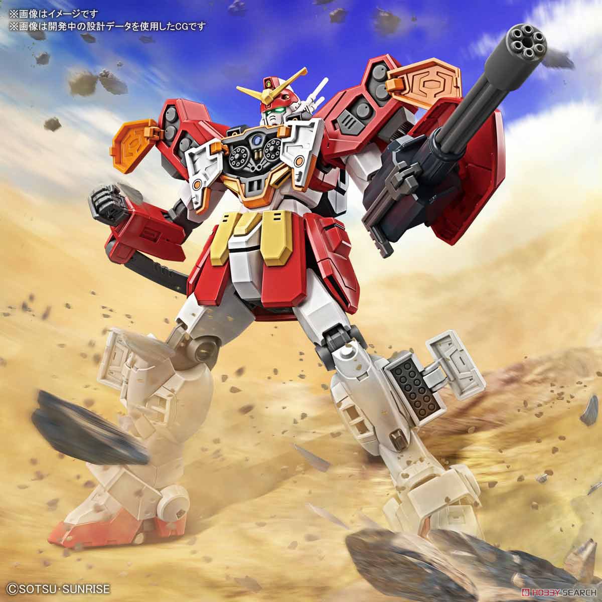 Gundam Heavyarms (HGAC)