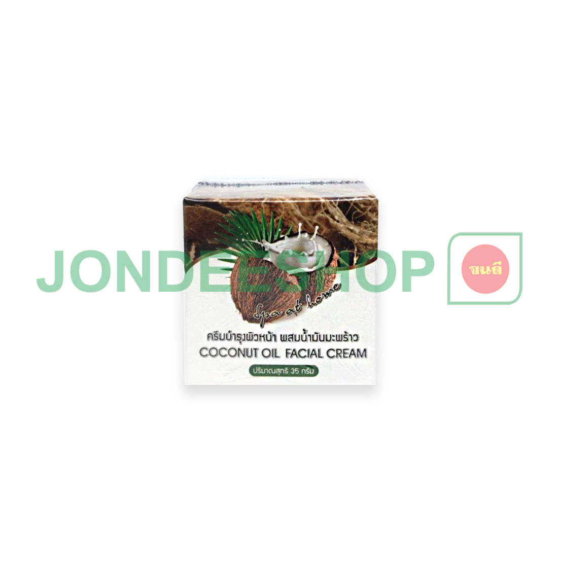บำรุงผิวหน้ามะพร้าวซีรี่ย์35ก. #8858845314132