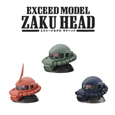 MOBILE SUIT GUNDAM - EXCEED MODEL ZAKU HEAD