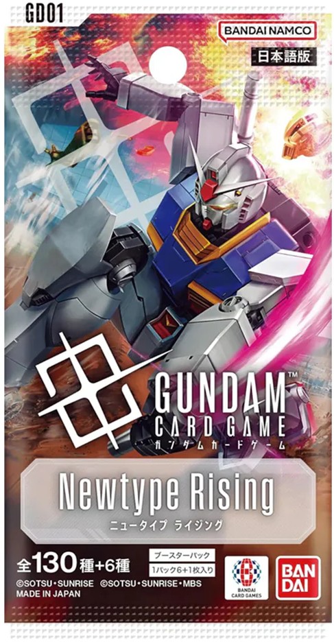 Gundam Card Game (GD01-PCK) Booster Pack: Newtype Rising Japan Version แบบ 1 ซอง
