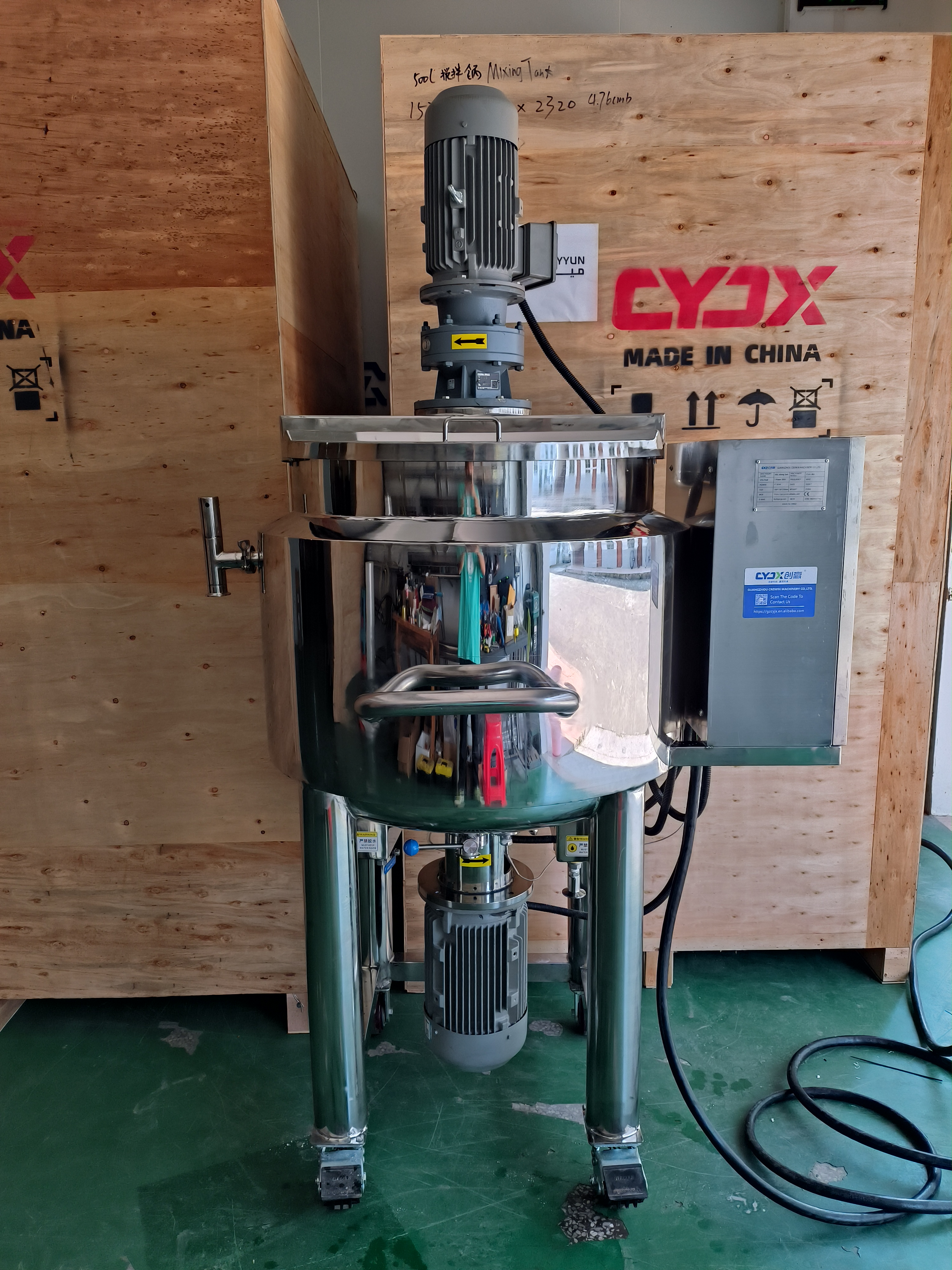 19292 เครื่องผสมของเหลวอเนกประสงค์ขนาดเล็ก สำหรับผลิตแชมพูและเคมีภัณฑ์ รุ่น CYJX mixing tank