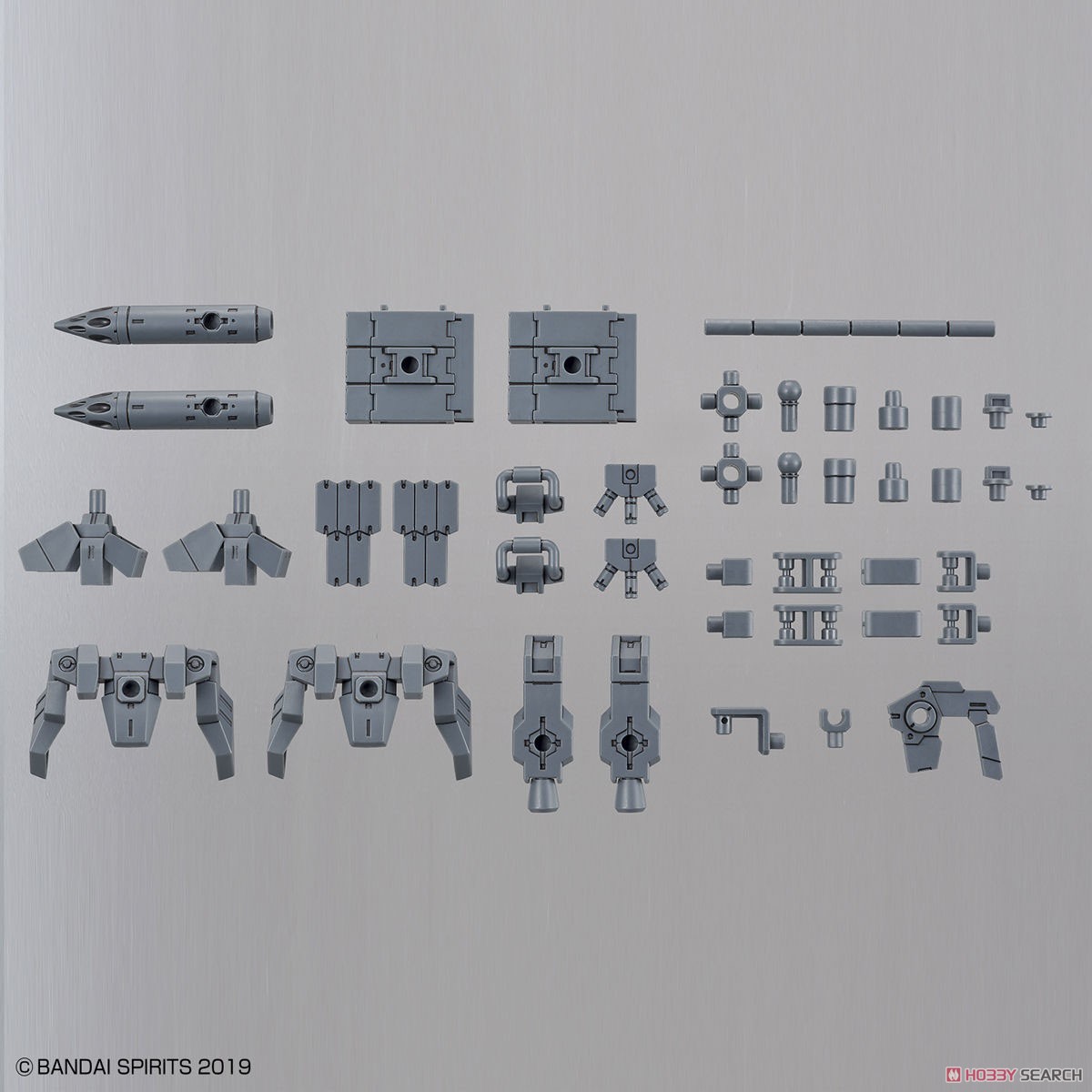 30MM Option Parts Set 2