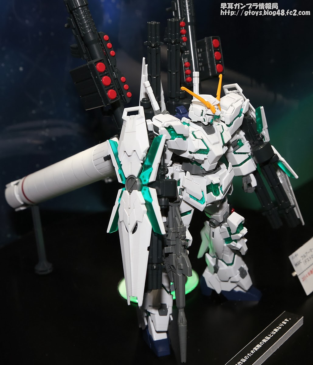 Full Armor Unicorn Gundam (Destroy Mode) (HGUC)
